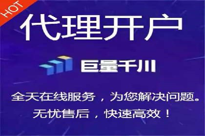 百度竞价代理优化策略：案例分享与借鉴