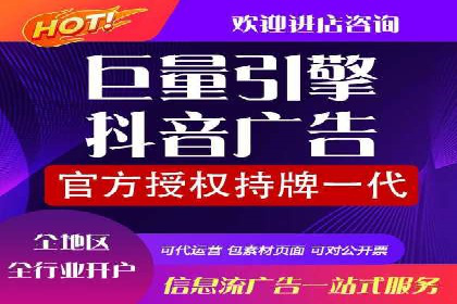 案例分享：SEM竞价托管助力企业提升转化率